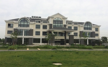 桐鄉(xiāng)市殘疾人托養(yǎng)（庇護）項目--【浙江省標化工地、南湖杯】