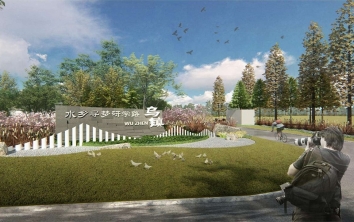 烏鎮(zhèn)“水鄉(xiāng)尋夢研學路”兩點一線建設工程項目全過程工程咨詢服務